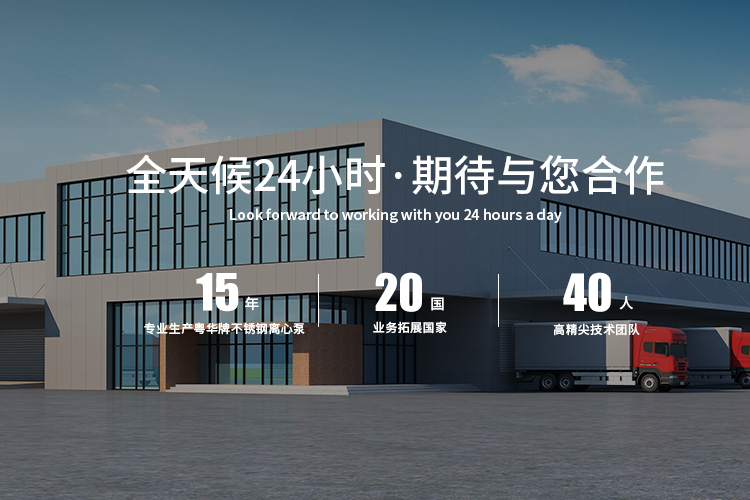 行业应用